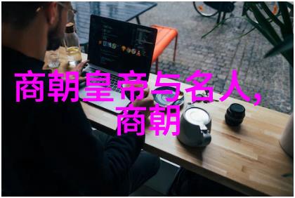 好兄弟的拥抱温暖与支持的体验
