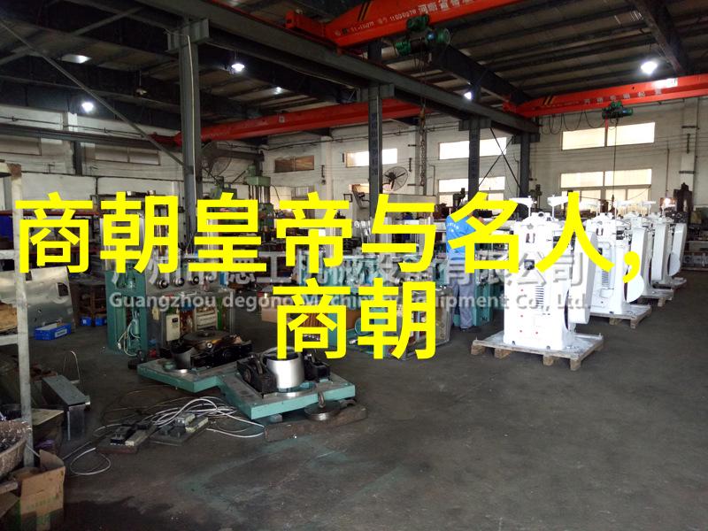 秦始皇春秋战国皇帝与名人的法家政治与一统大业