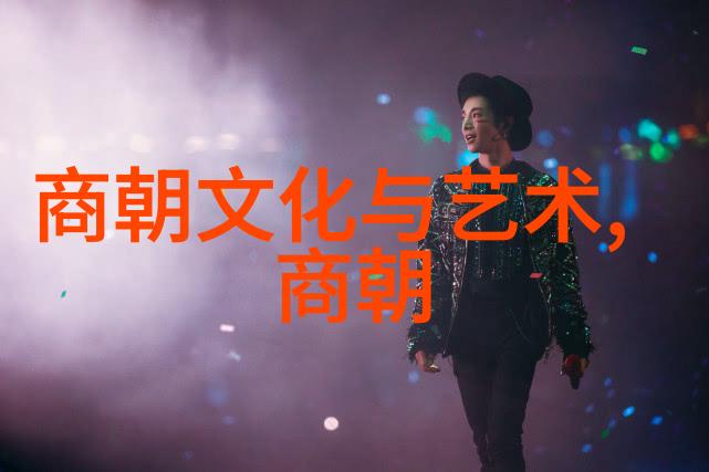 明朝覆灭的谜团权力斗争与外患交织