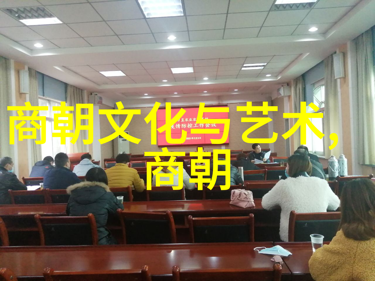 明朝末年的忠臣袁崇焕和张居正