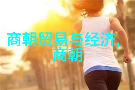明朝那些事儿穿越时空的历史PDF电子书