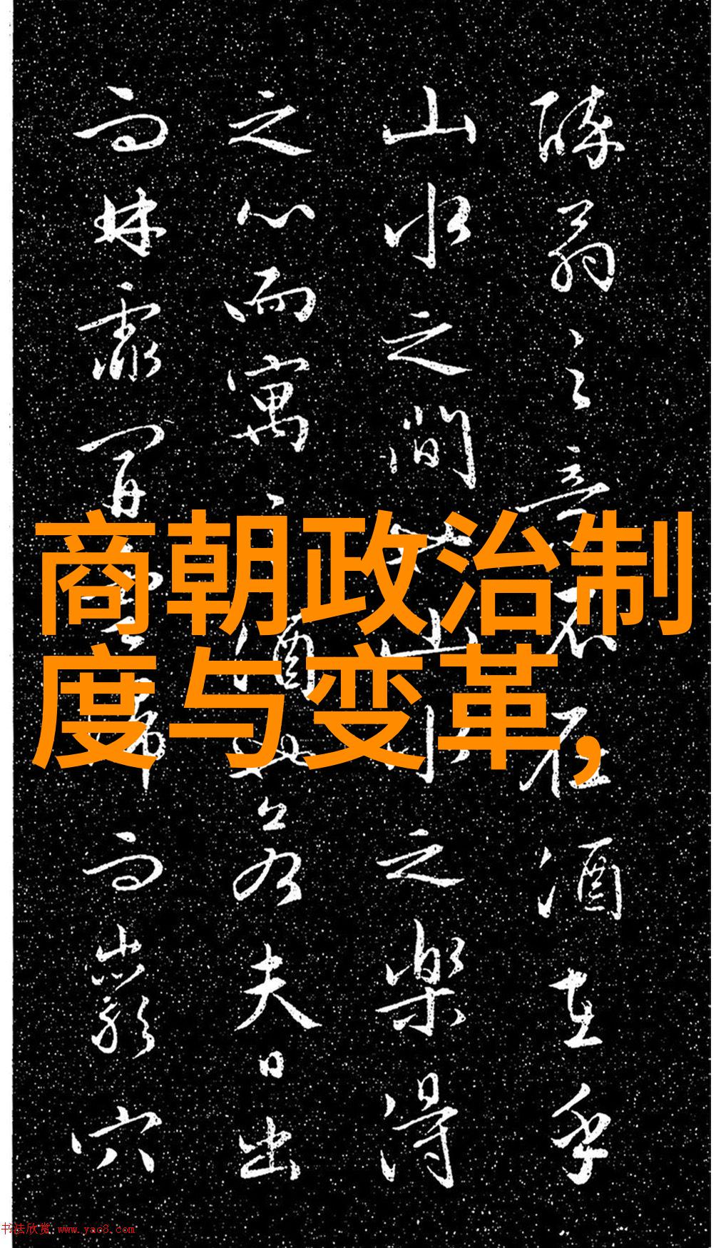 黄梅戏电视剧严凤英潘璟琍筱玉琴旦行演员的传承之旅