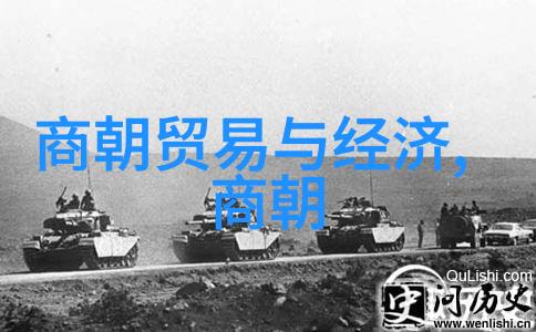 元代宗教信仰有哪些变化趋势