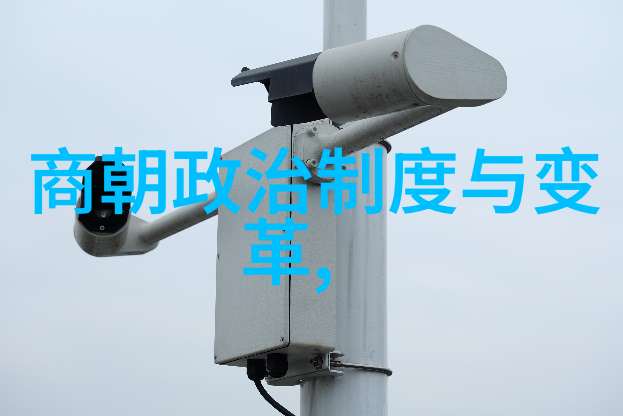元朝小故事大全300字我和我的祖先的奇幻冒险