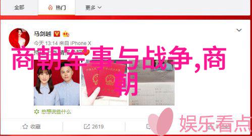 双面屏幕亲近与遥远的电视剧故事