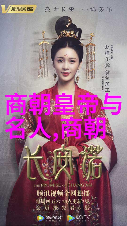 明朝那些事背后的副厅级干部明朝历史的秘密主人公