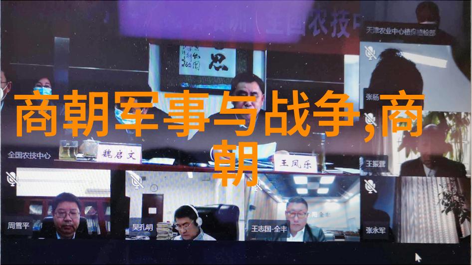 雷神宙斯的权力斗争