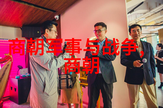 白妇少洁高义的完美篇章古典女性的纯真与坚贞