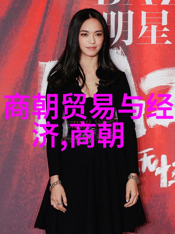 明朝-揭秘明朝的诡异面纱阴谋怪事与奇闻录