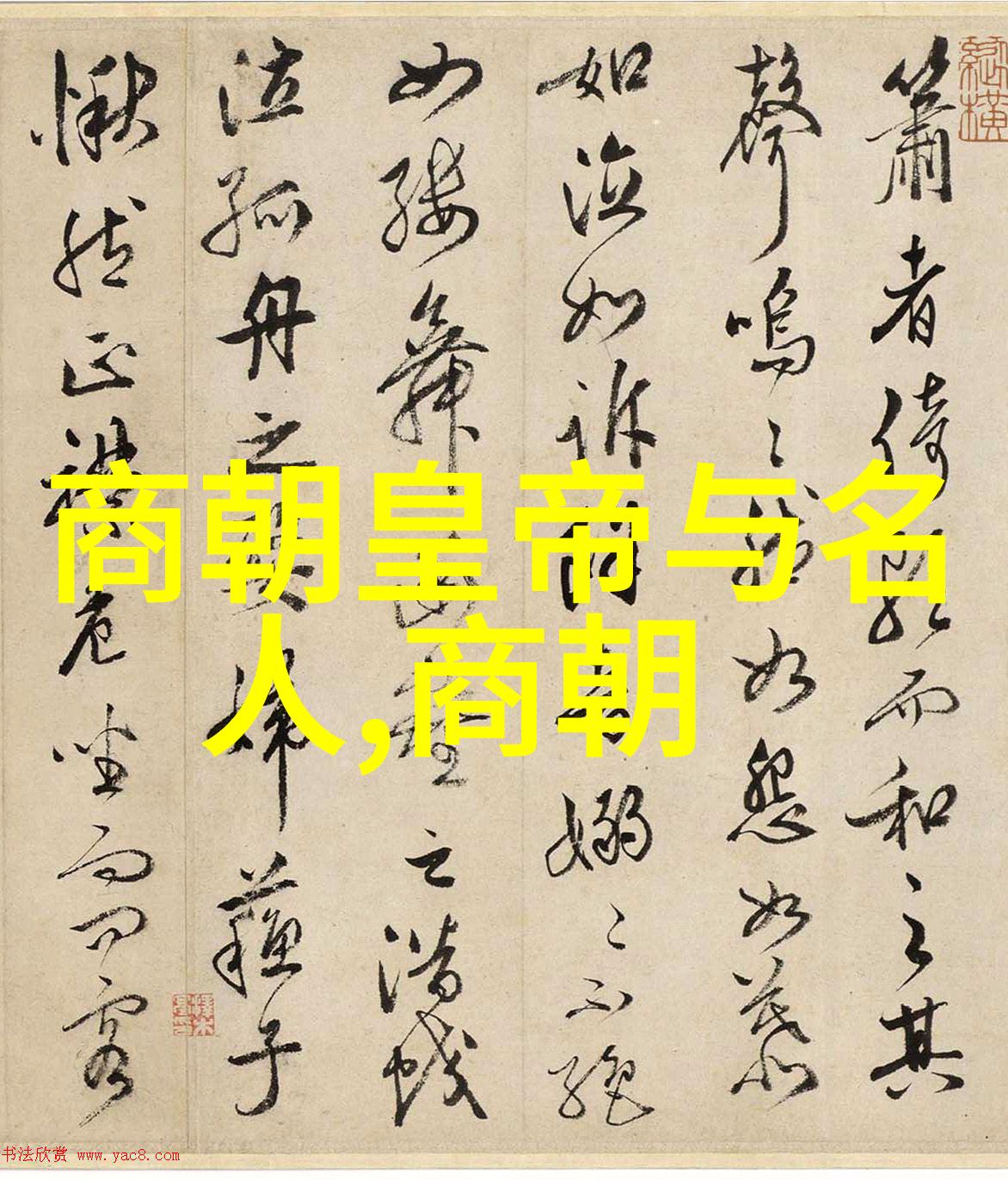 儿童红色经典故事3一5分钟-五彩斑斓的传统短篇红色儿童故事集