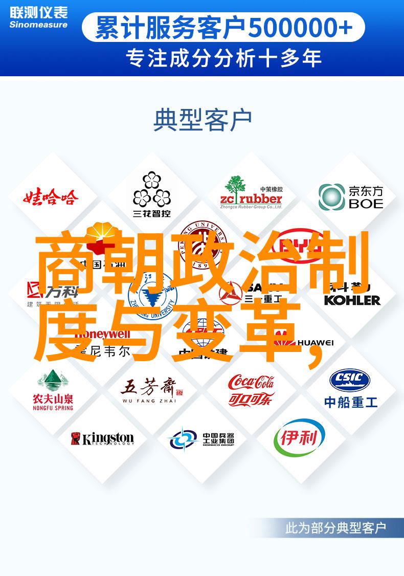 朝代保卫战揭秘那些不应该被历史遗忘的古装超级英雄