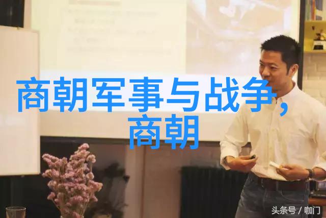刘伯温死后朱元璋为何哭了老朱为何落泪刘伯温的离去和他的悲伤