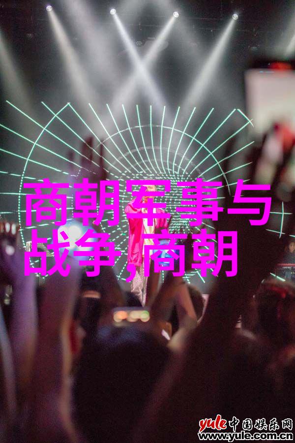 明朝那些事txt未删减版下载-揭秘历史真相明朝那些事的未删减版