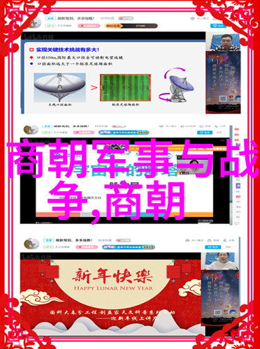 清朝比明朝落后吗我来分析一下