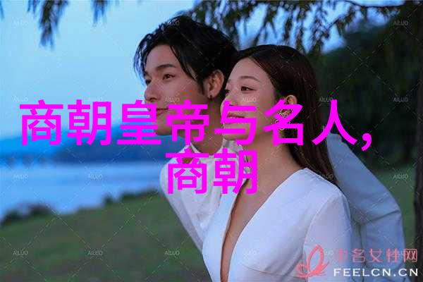 神之使者与守望者北欧神话对比原版中国神话故事