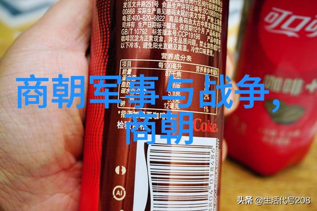 光绪之前是谁当的皇位的我听爷爷说的那些皇帝故事