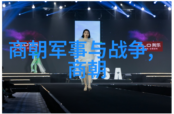 探秘元朝的文化盛世辉煌与沉浮
