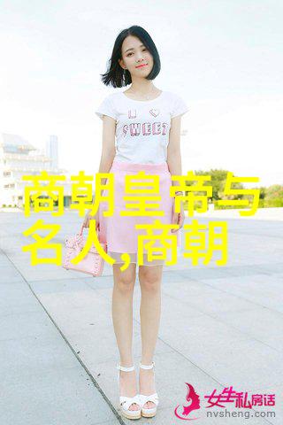 元末之乱帝国的覆灭与真相