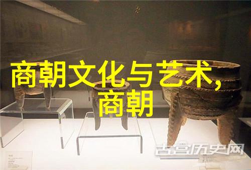 仲由东周社会的分水岭前542年前480年