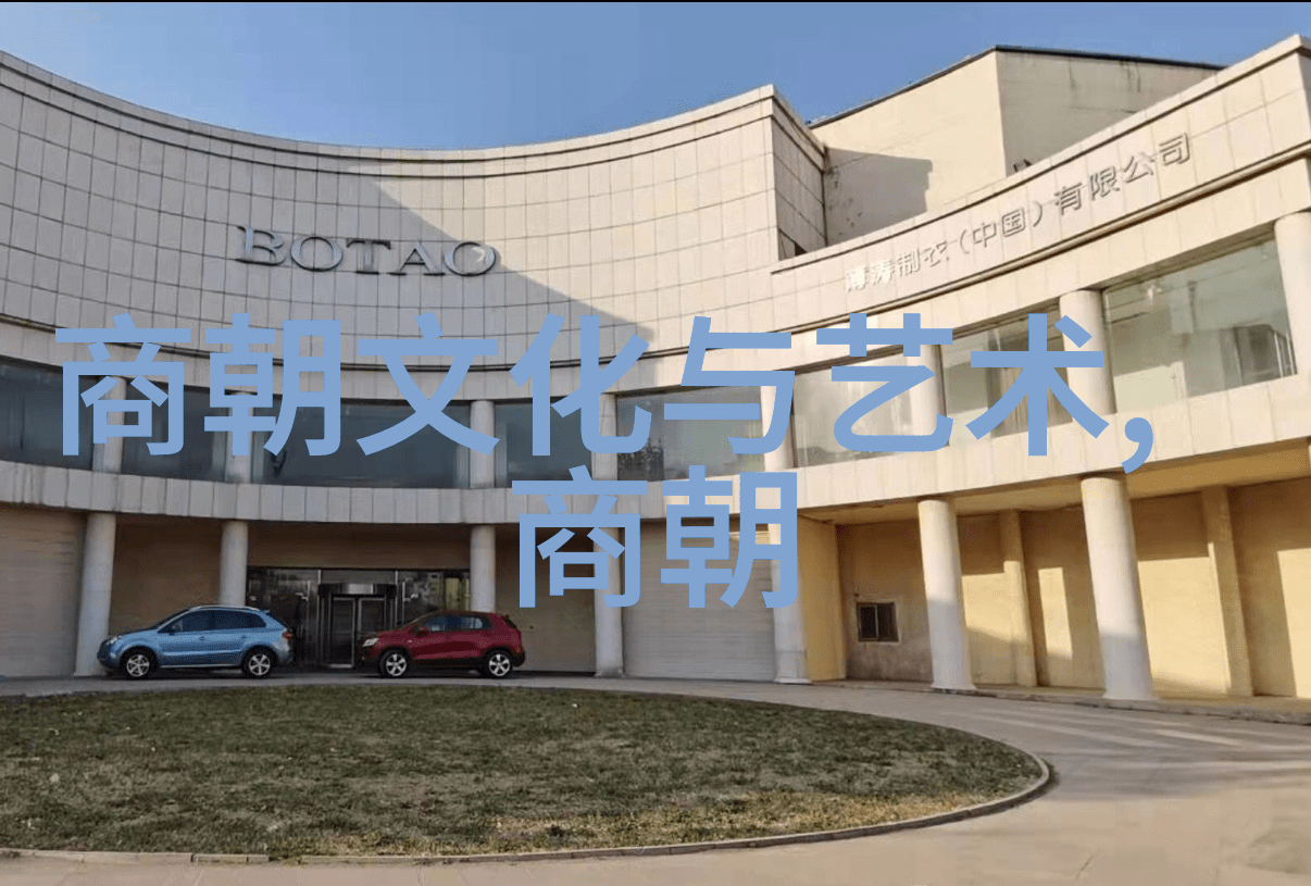 女教师的震动课堂夹震动蛋的奇妙教学法