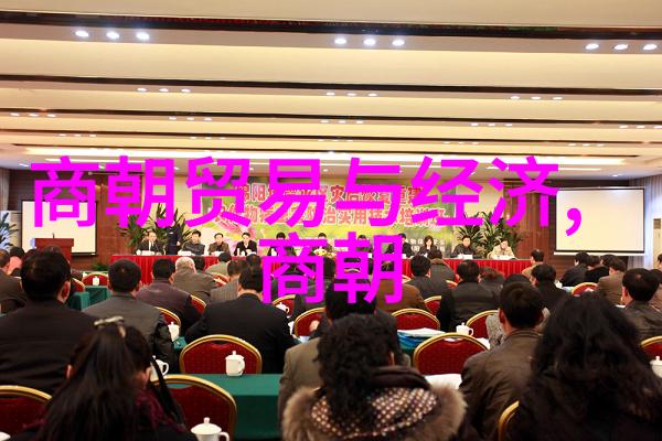 郭德成的生平简介明朝历史讲解视频中的朱元璋装疯之谜