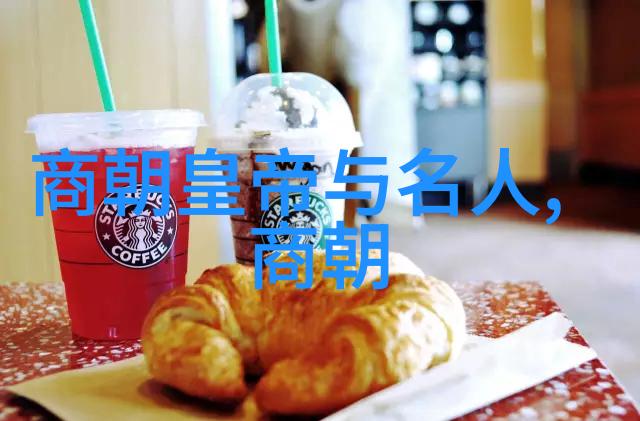 明末英雄范浩民抗倭铁血记事