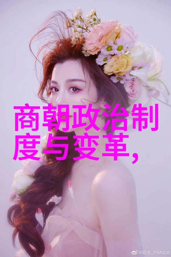 传统文化小故事短篇-织梦的姑娘一段丝绸之路上的故事