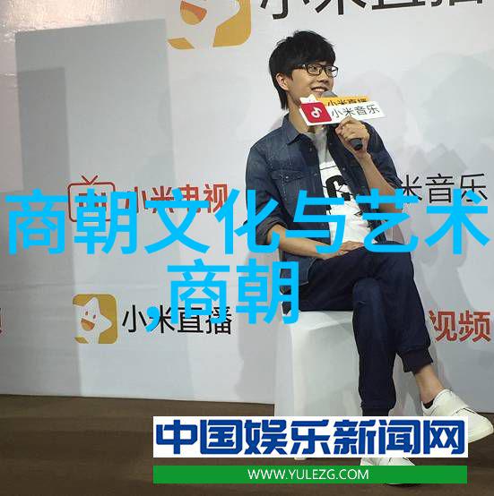 樊粹庭豫剧之声自然的节拍  河南豫剧下载免费体验