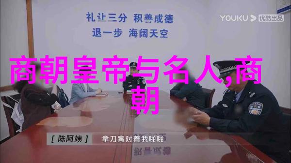 时光编织的史诗司马迁与千年的沉浮