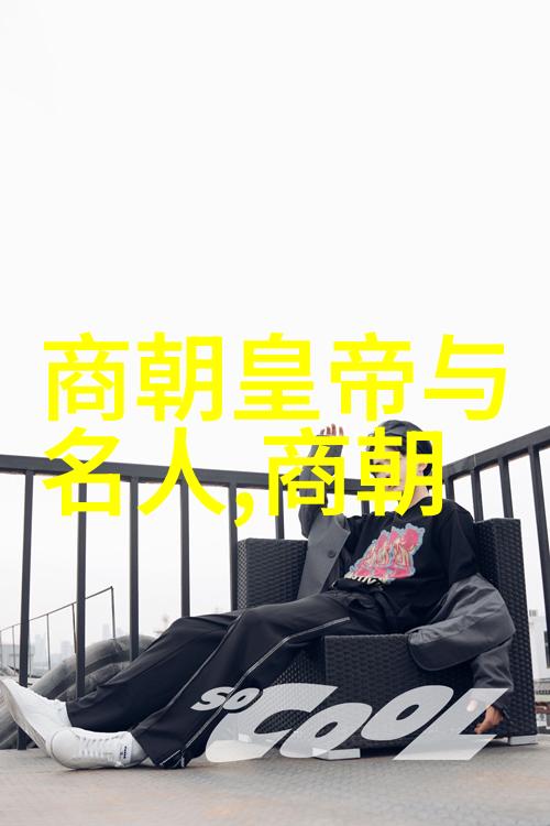 明朝老百姓穿的衣服图片-清晨里的棉袄解读明代平民服饰的细节