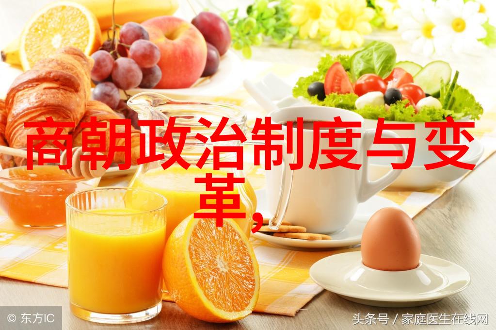 凤翼尽断金城枯萎沉沦的盛世与暮色的终结