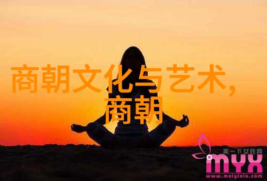 古代文化中的神话故事探究从民间传说到哲学寓意的深层解读
