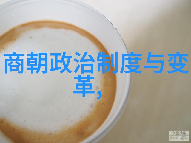 元朝灭亡的原因是多方面的哪些因素起到了决定性作用