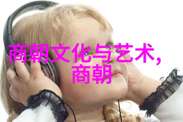豪门总裁的温柔囚笼小娇妻的逃跑之路