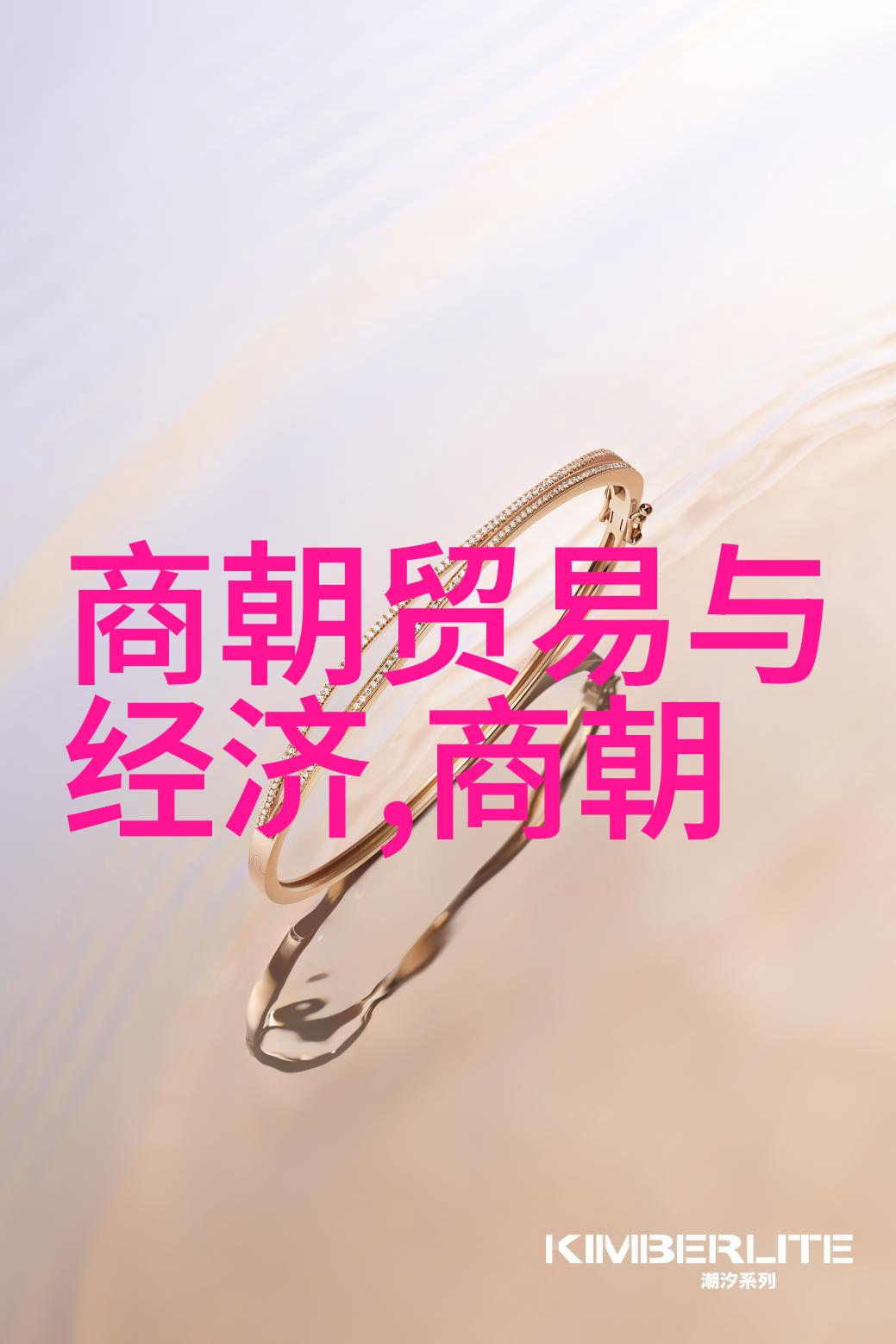 国家二级演员田慧娟主演的朝阳沟全集将播出