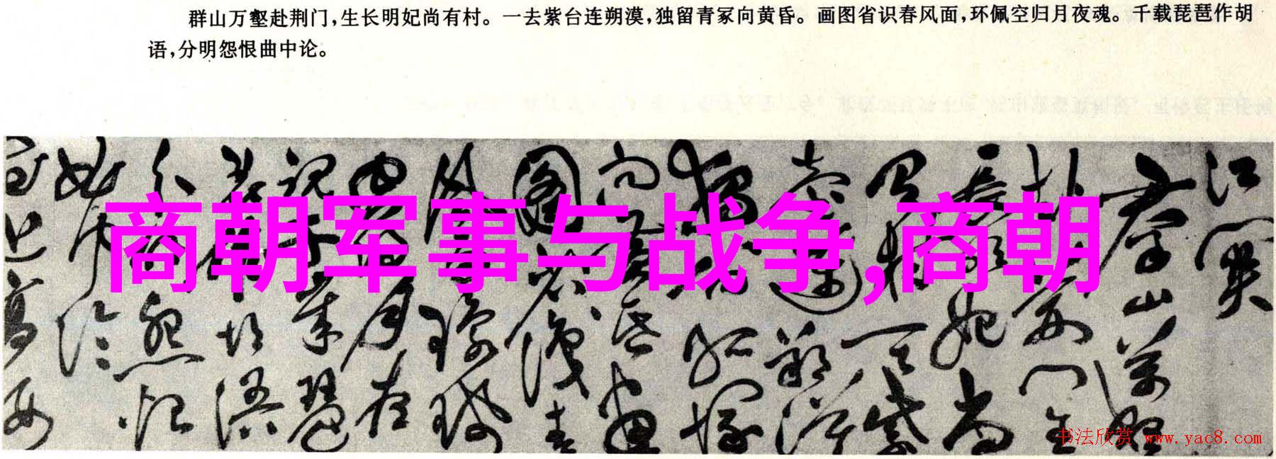 目前最火的女歌手是谁陈百强经典歌曲100首回顾华语乐坛巨星传奇