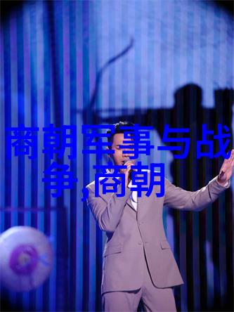明朝那些事儿MP3王更新下载听历史的呼唤感悟明孝宗朱祐樘的凄凉故事