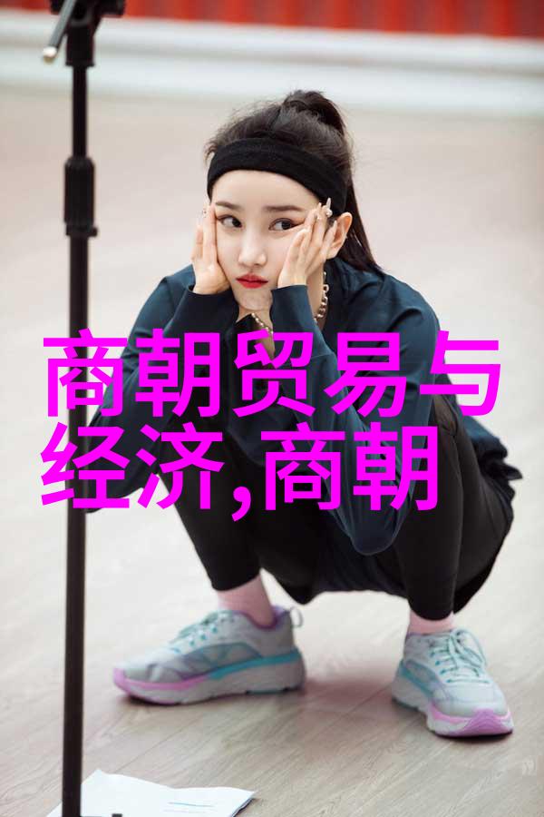 周少奇温职院教务科研网上的水污染克星寻找者