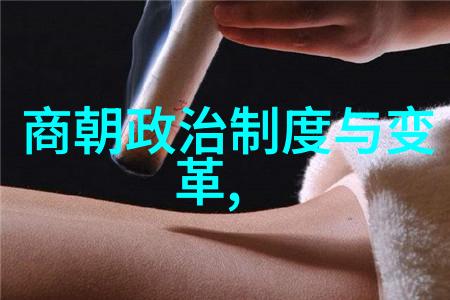 痞幼风情揭秘3分25秒的视频魅力