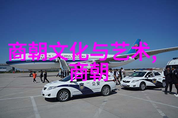 元顺帝时期为什么屡次南迁结果又是失败与衰败