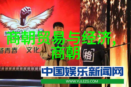 在古老的中国神话中有一位名叫牛郎织女的英雄他们跨越星河实现了人间难得一见的爱情