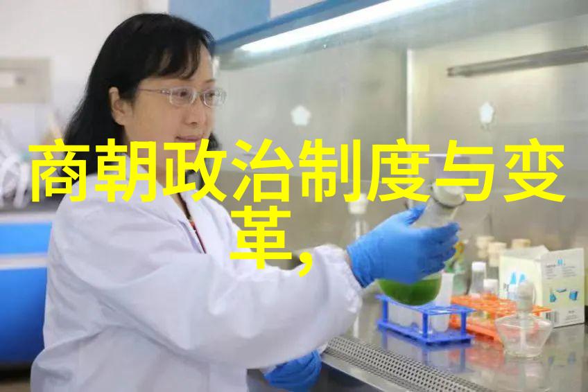 元朝小故事大全穿越时空的趣味探秘