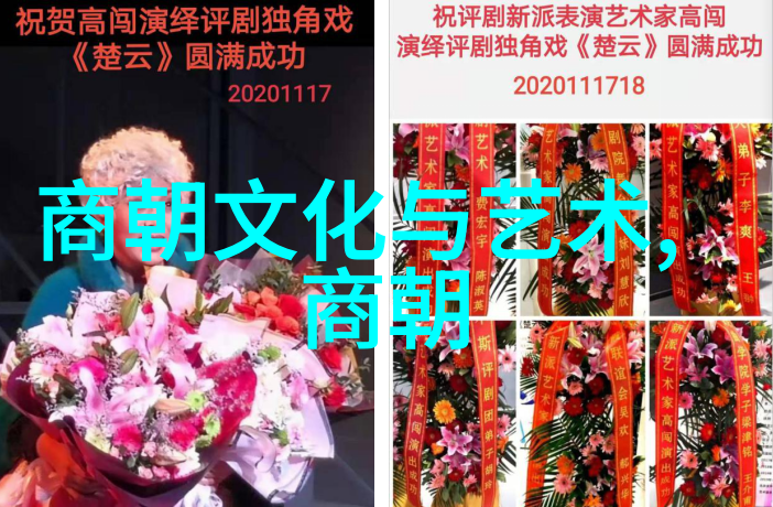 中国教育科研网五四青年奖章获得者吴晨援鄂抗疫时的坚定信念与行动需要我们的时候必将义无反顾