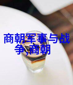 国学名人汤显祖滋味无限的文化沉淀