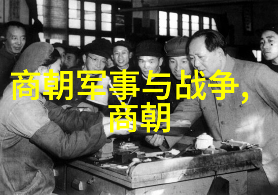 明朝的覆灭寻找历史上的答案