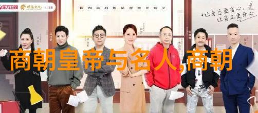 河南豫剧打金枝高兴旺丑行演员的喜剧天赋