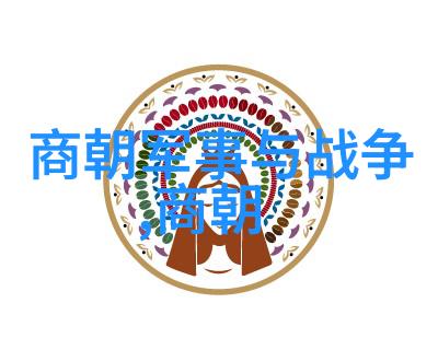 乾隆与十三叔的复杂关系探究