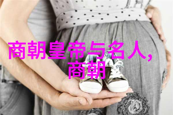 万历之后的明朝君主万历帝的继承人