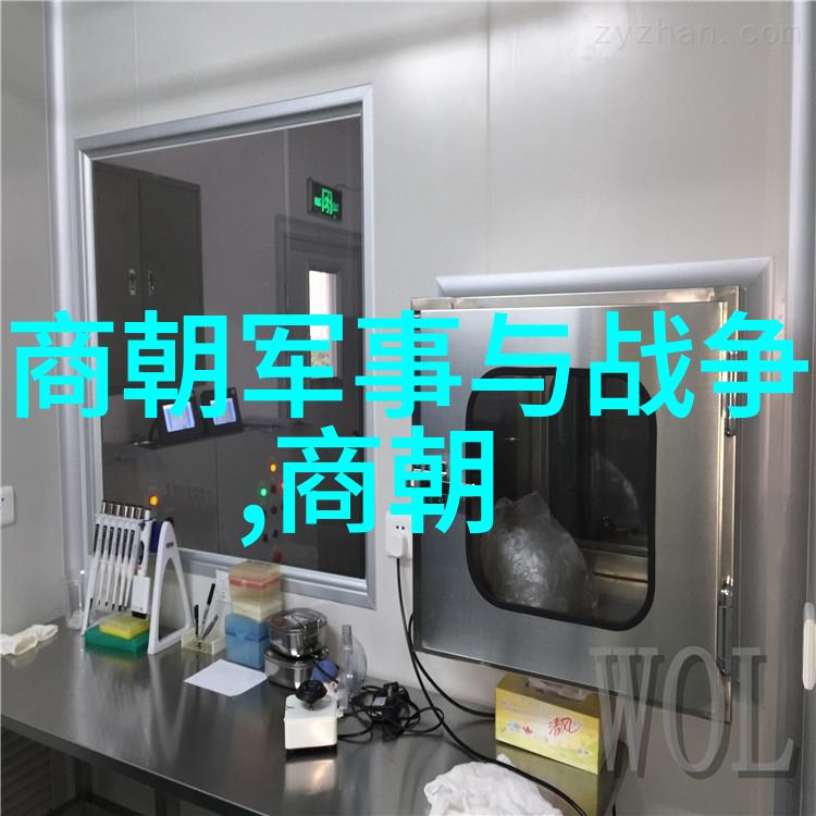 明朝那些事讲什么揭秘历史尘封的传奇与变迁