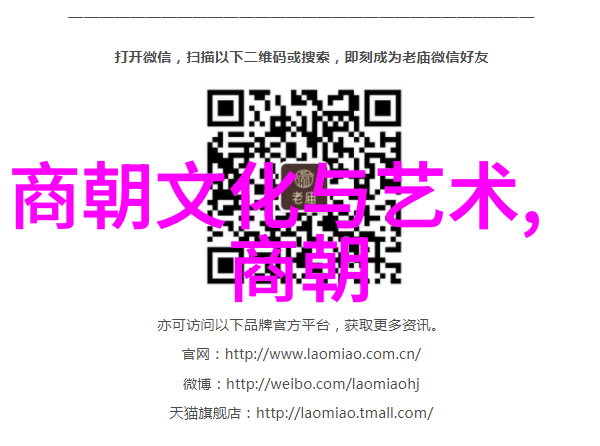 乾隆为什么讨厌雍正乾隆帝心中的逆子揭秘他为什么总是看不上雍正皇帝